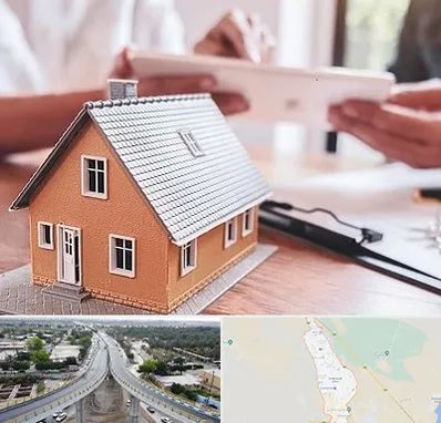 وکیل ملکی در اندیمشک