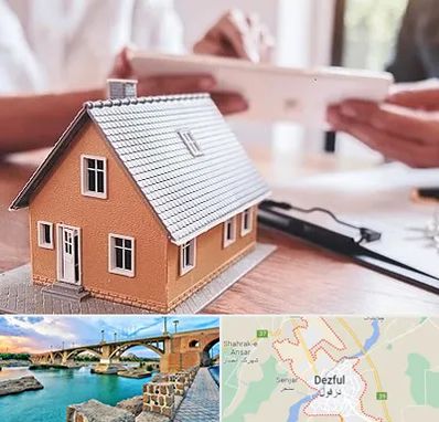 وکیل ملکی در دزفول