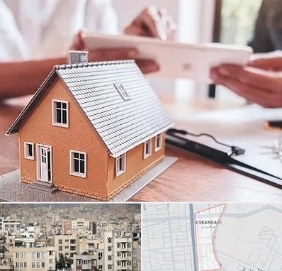 وکیل ملکی در اسکندری