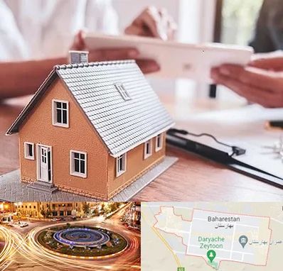 وکیل ملکی در بهارستان