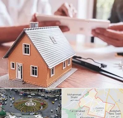 وکیل ملکی در فردیس کرج