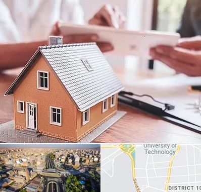 وکیل ملکی در استاد معین