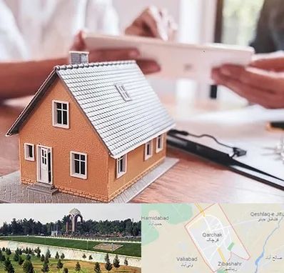 وکیل ملکی در قرچک