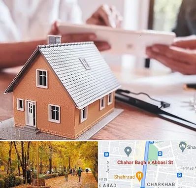 وکیل ملکی در چهارباغ اصفهان