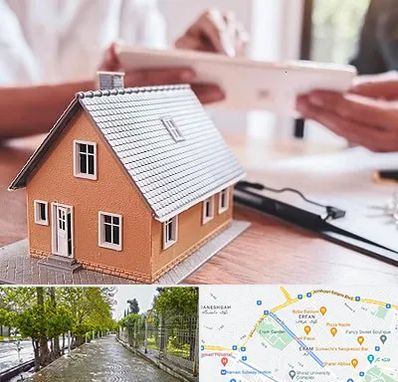 وکیل ملکی در خیابان ارم شیراز