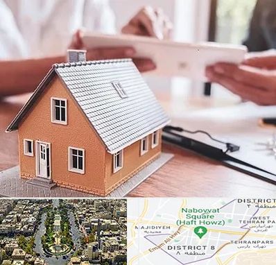 وکیل ملکی در نارمک