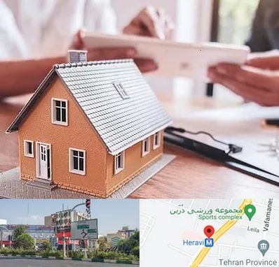 وکیل ملکی در هروی