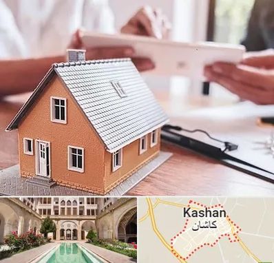 وکیل ملکی در کاشان