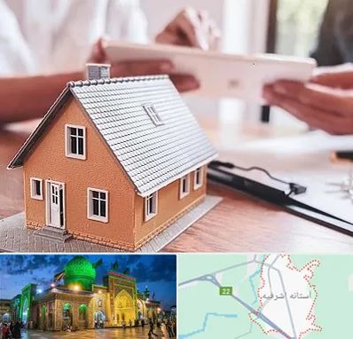 وکیل ملکی در آستانه اشرفیه