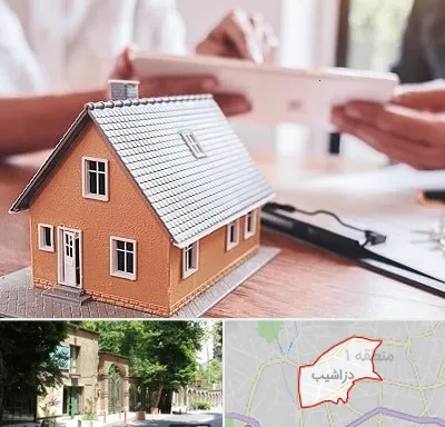 وکیل ملکی در دزاشیب