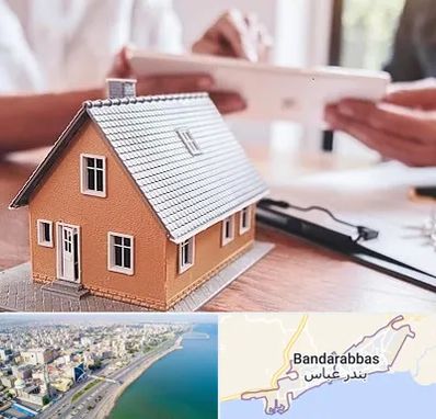 وکیل ملکی در بندرعباس