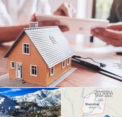 وکیل ملکی در شمشک