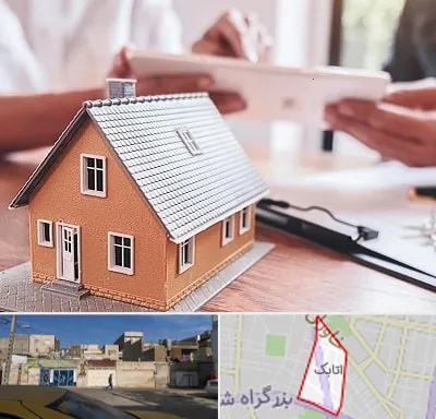 وکیل ملکی در اتابک