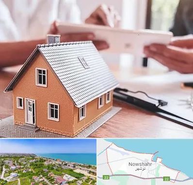 وکیل ملکی در نوشهر