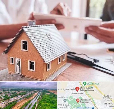 وکیل ملکی در قصرالدشت شیراز