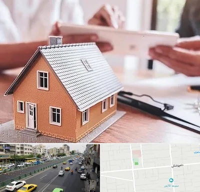 وکیل ملکی در خیابان دامپزشکی