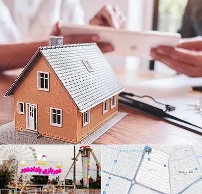 وکیل ملکی در پادادشهر اهواز