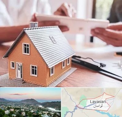 وکیل ملکی در لواسان