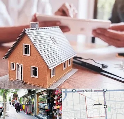 وکیل ملکی در سلسبیل