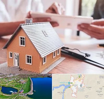 وکیل ملکی در مهاباد