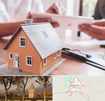 وکیل ملکی در تویسرکان