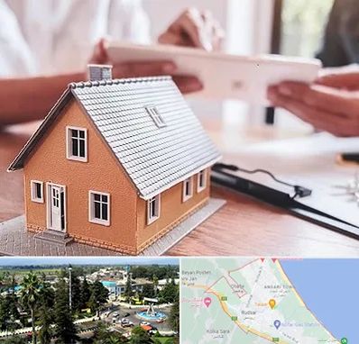 وکیل ملکی در رودسر