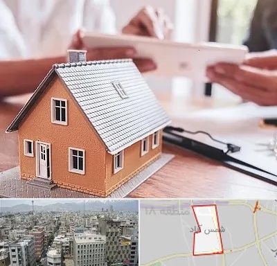 وکیل ملکی در شمس آباد تهران