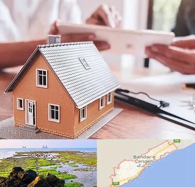 وکیل ملکی در بندرلنگه