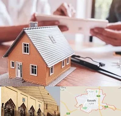 وکیل ملکی در ساوه