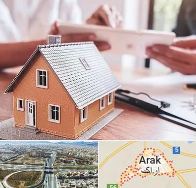 وکیل ملکی در اراک