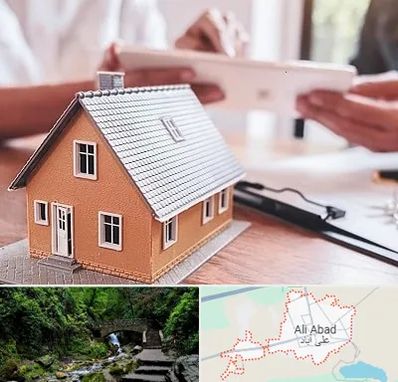 وکیل ملکی در علی آباد کتول