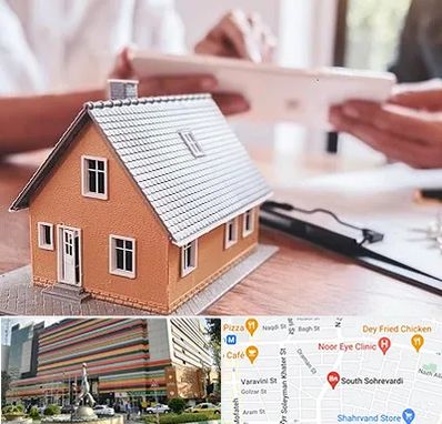 وکیل ملکی در سهروردی