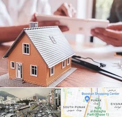 وکیل ملکی در پونک