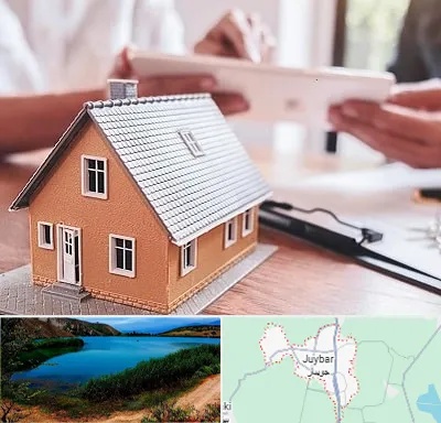 وکیل ملکی در جویبار