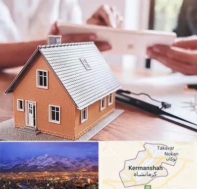 وکیل ملکی در کرمانشاه