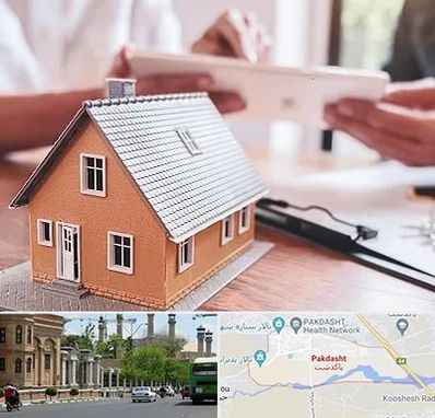 وکیل ملکی در پاکدشت