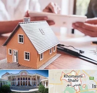 وکیل ملکی در خمینی شهر