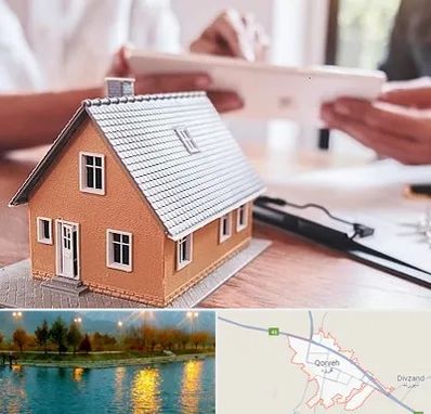 وکیل ملکی در قروه