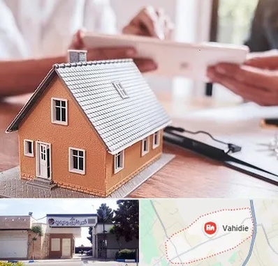 وکیل ملکی در وحیدیه شهریار