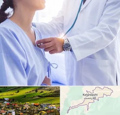 فوق تخصص قلب در کلاردشت