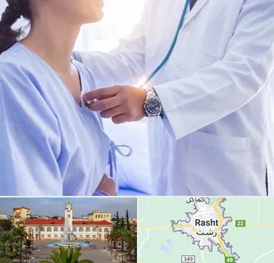 فوق تخصص قلب در رشت