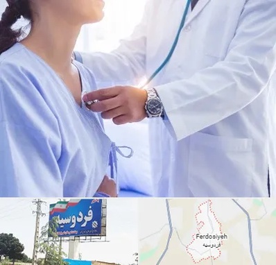 فوق تخصص قلب در فردوسیه شهریار