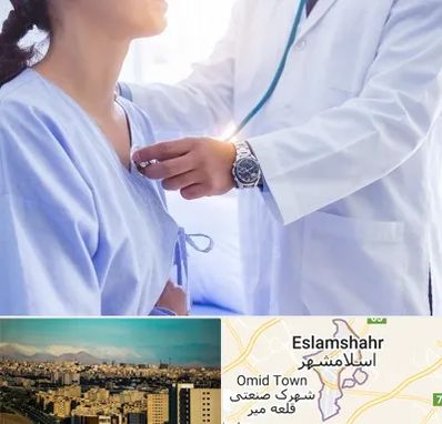 فوق تخصص قلب در اسلامشهر