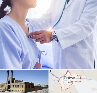 فوق تخصص قلب در پیشوا