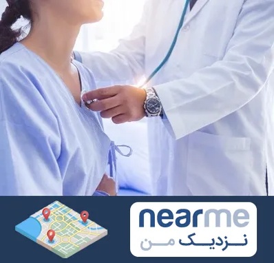 فوق تخصص قلب در نزدیک من