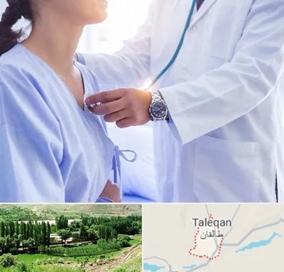 فوق تخصص قلب در طالقان