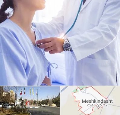 فوق تخصص قلب در مشکین دشت