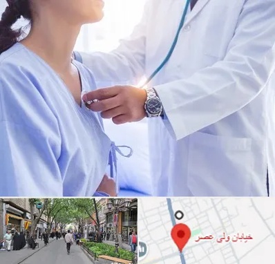 فوق تخصص قلب در ولیعصر شهریار
