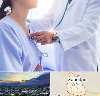 فوق تخصص قلب در زاهدان