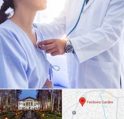 فوق تخصص قلب در باغ فردوس